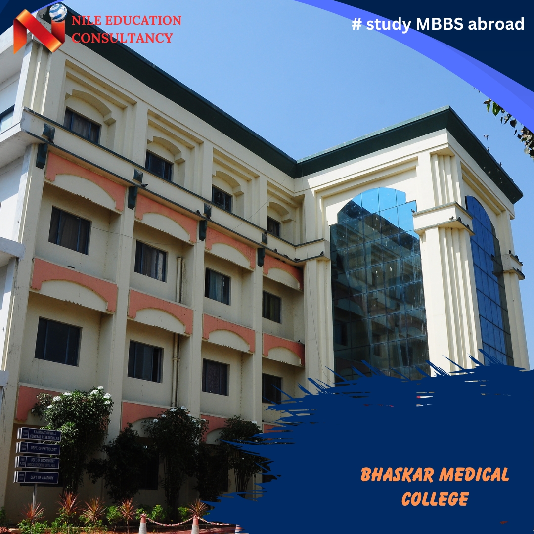 Bhaskar Medical College